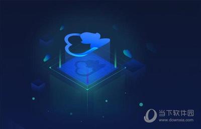 魯大師企業(yè)版 V2.3.6 專業(yè)計(jì)算機(jī)硬件與監(jiān)控設(shè)備解決方案